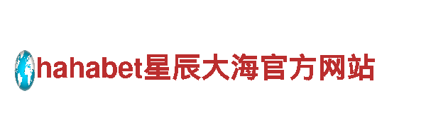 8828代表什么意思-梦幻之旅
